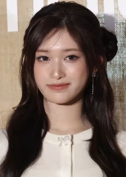 Leeseo