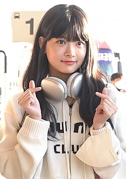 Eunchae