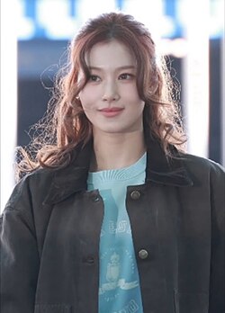 Sana