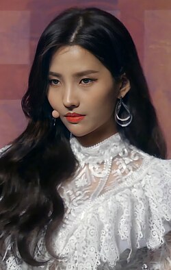 Soyeon