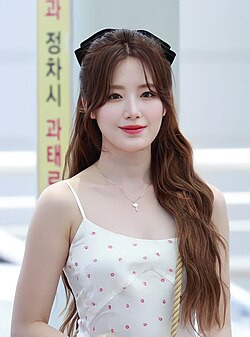 Shuhua