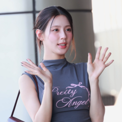 Miyeon