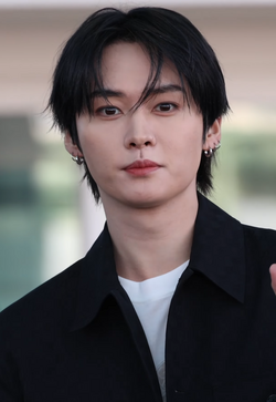 Lee Know